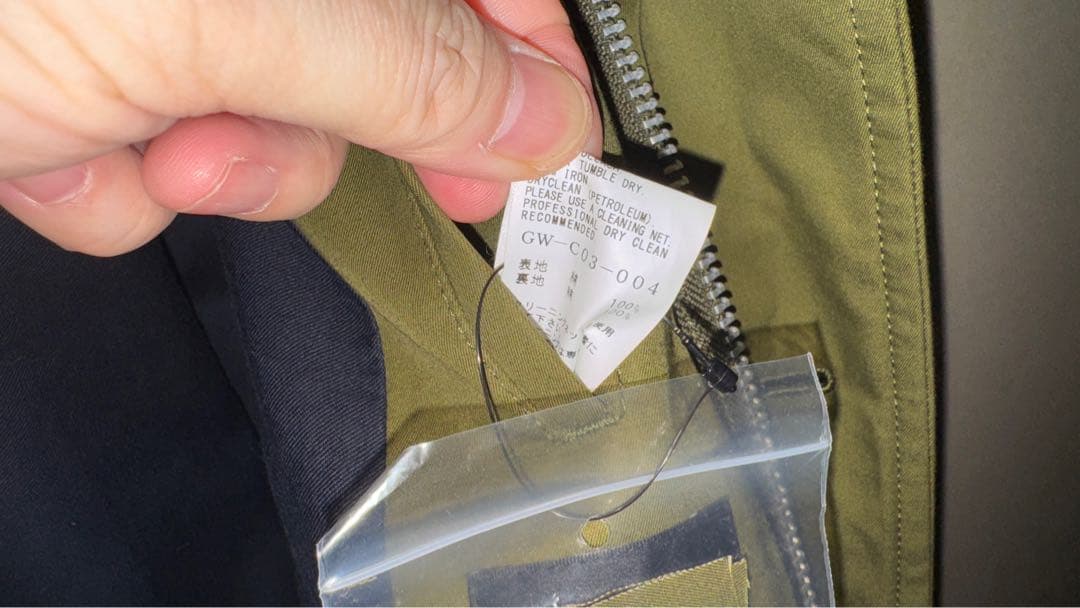 Ground Yグランドワイ　コート　未使用品　ヨウジ