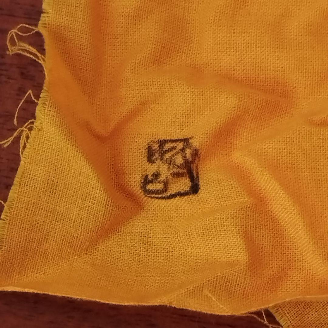 油滴天目　香炉　福森守比古