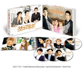 スキップビート ～華麗的挑戦～DVD BOX Ⅱ 特典追加