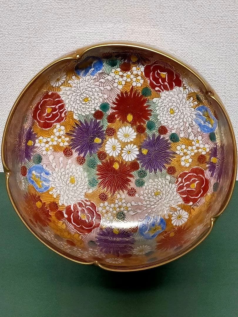 【最終価格!!】ヴィンテージ　骨董　九谷焼　章山　菓子鉢　深鉢