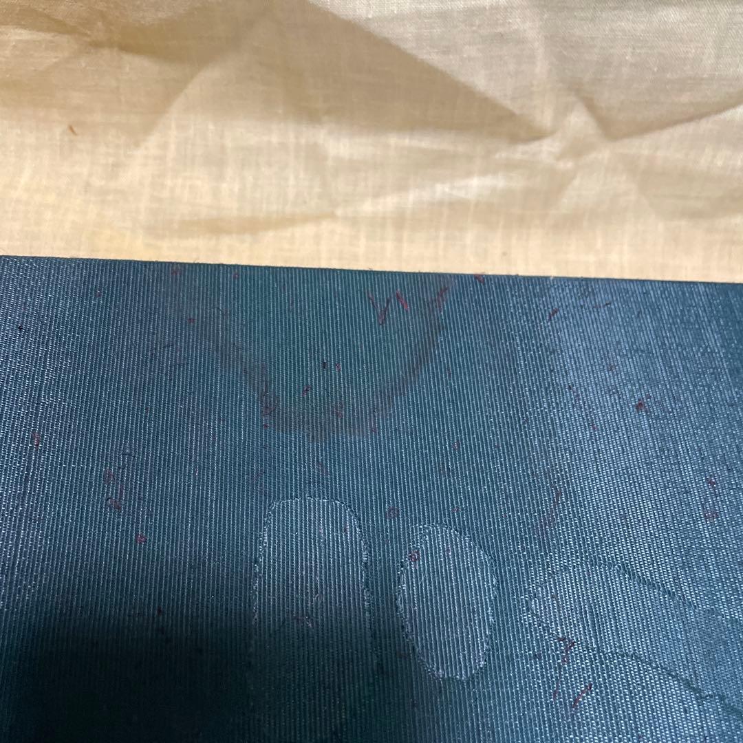 日本の庭　毎日新聞社