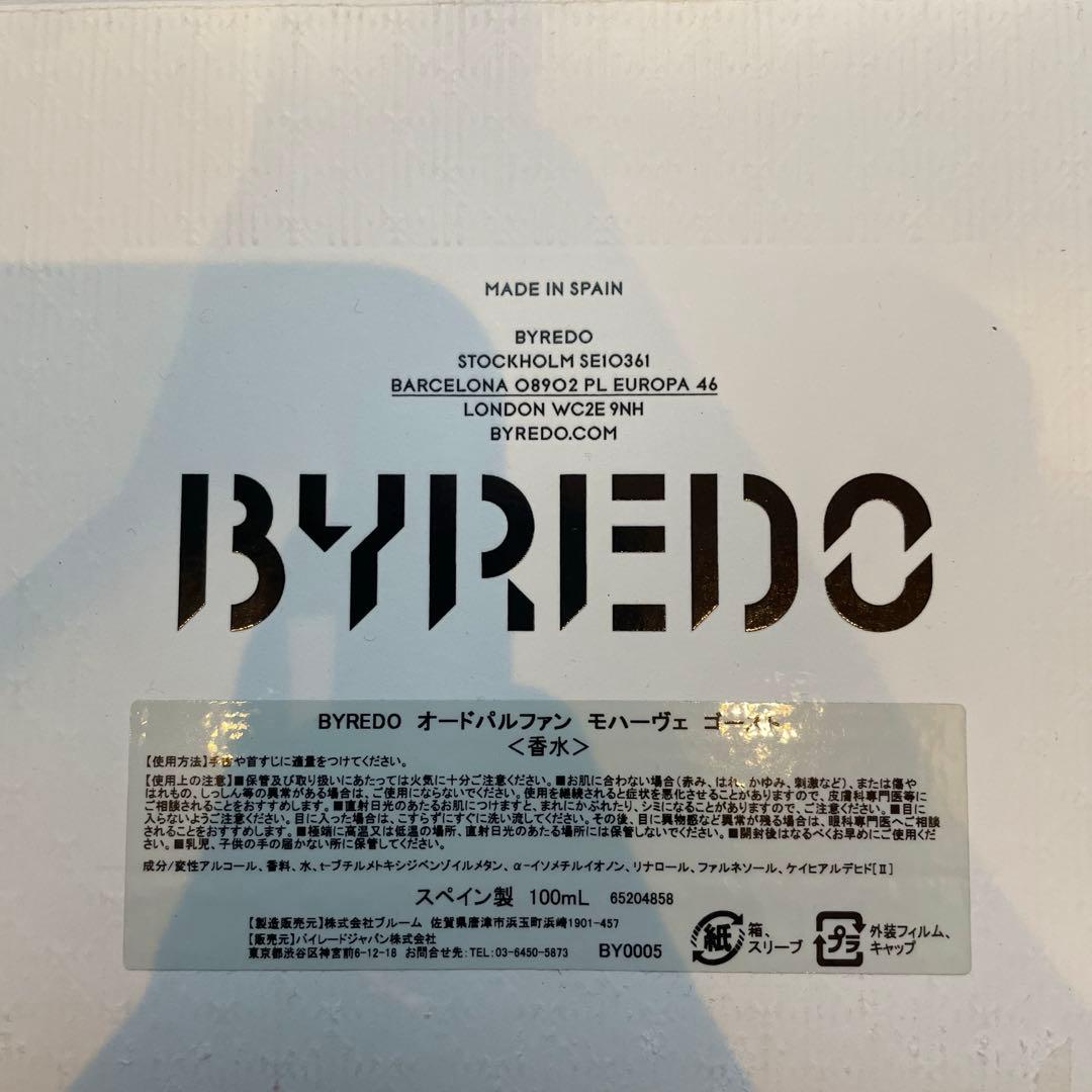 BYREDO MojaveGhost バイレード モハヴェ ゴースト 100ml