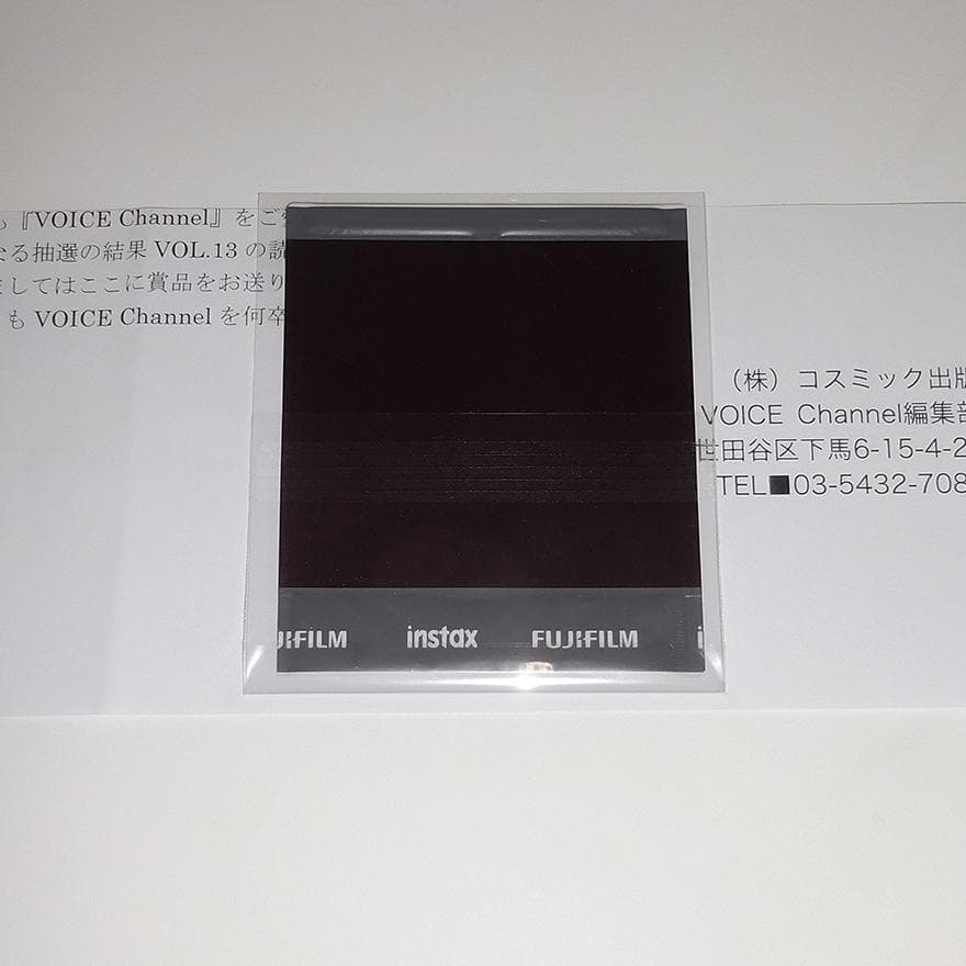 大西亜玖璃 高尾奏音 直筆サイン入りポラ チェキ