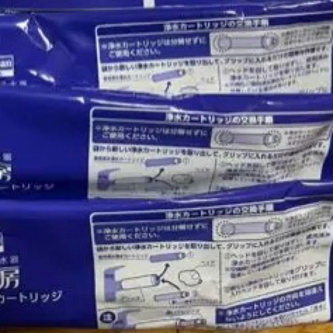 浄水器カートリッジ JC0062。 3個入り