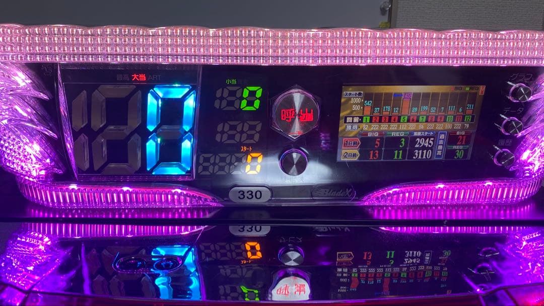 6号機バーサスリヴァイズ実機　データカウンター付き
