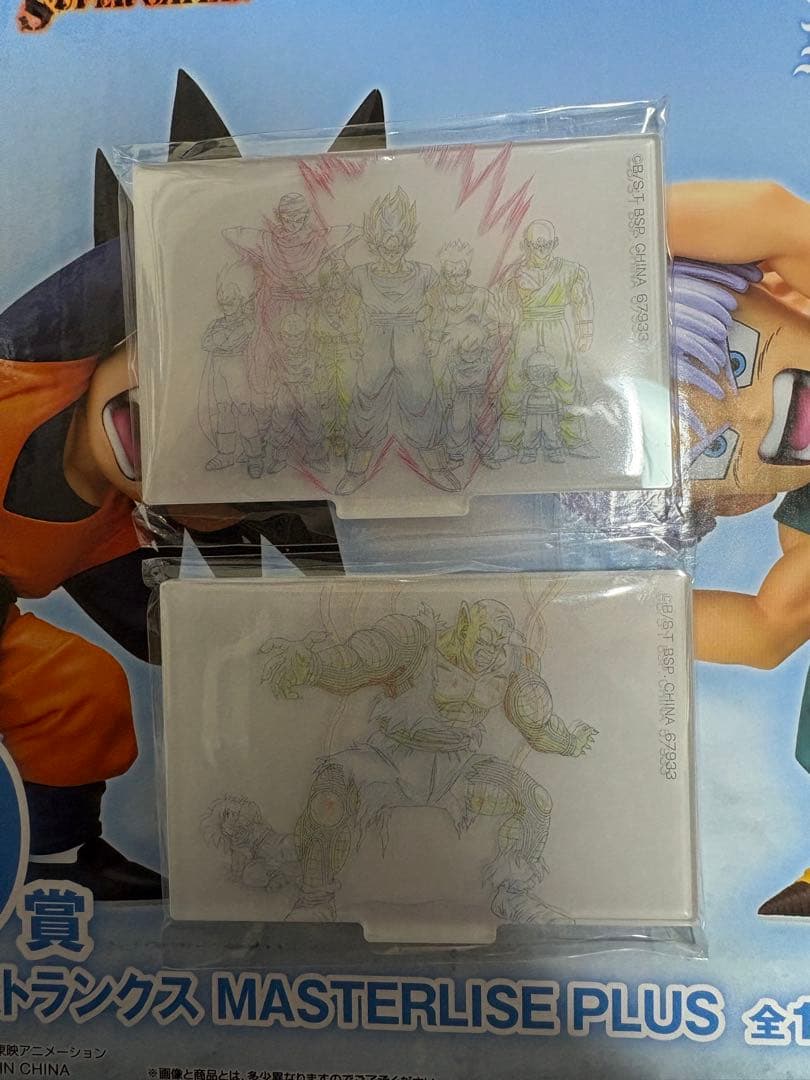 ドラゴンボール　1番くじ　D賞　おまけ付