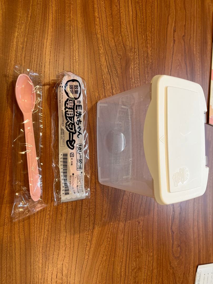 森永E赤ちゃん　エコらくパック　はぐくみ　液体ミルク　粉ミルク