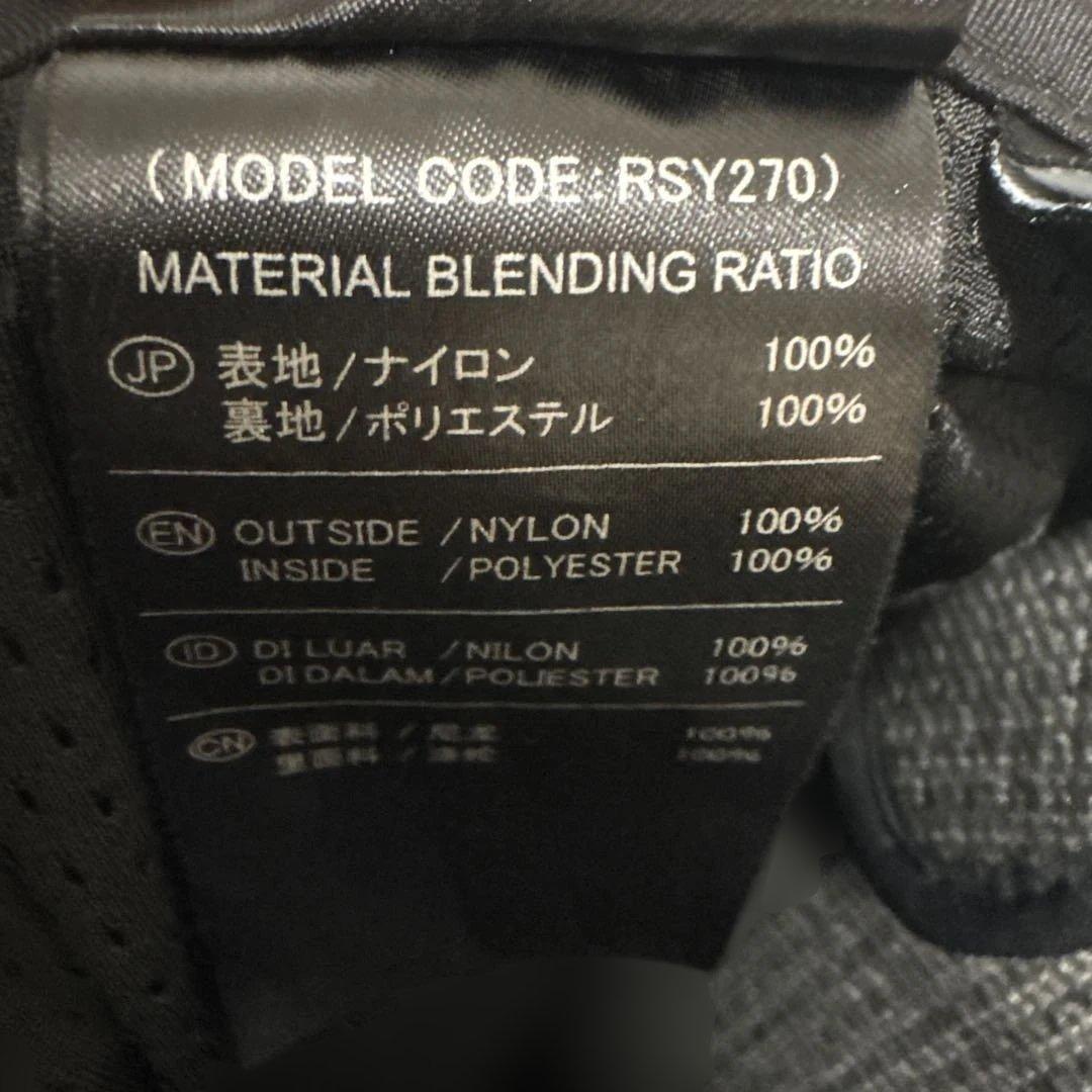 わく 　TAICHI RSY270 DRYMASTER コンパス