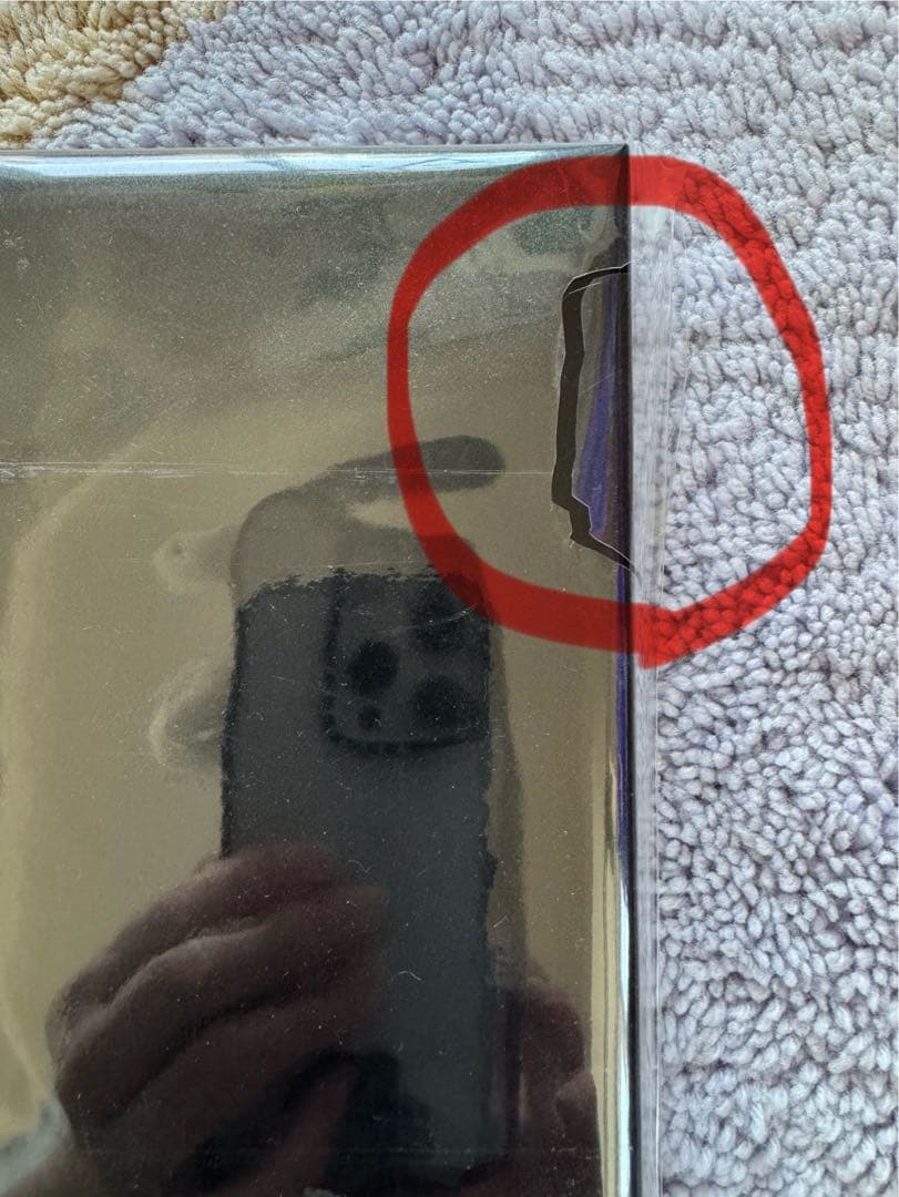 ミッシェルガンエレファント LAST HEAVEN TOUR コレクターズBOX