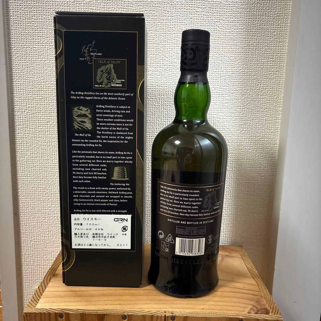 終売Ardbeg An Oa 700ml 46.6%
