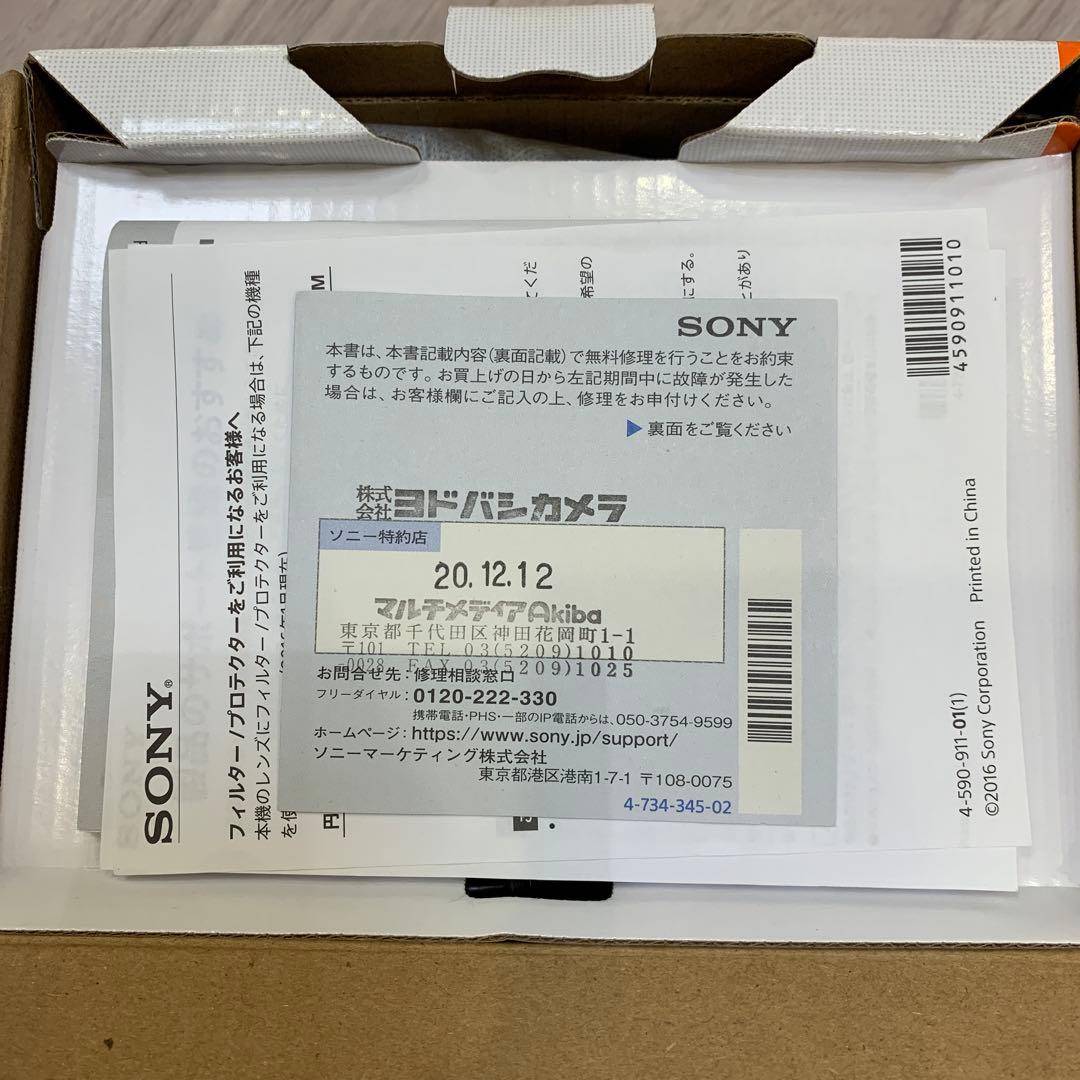 ソニー　SONY FDR-AX60 4K ビデオカメラ ハンディカム