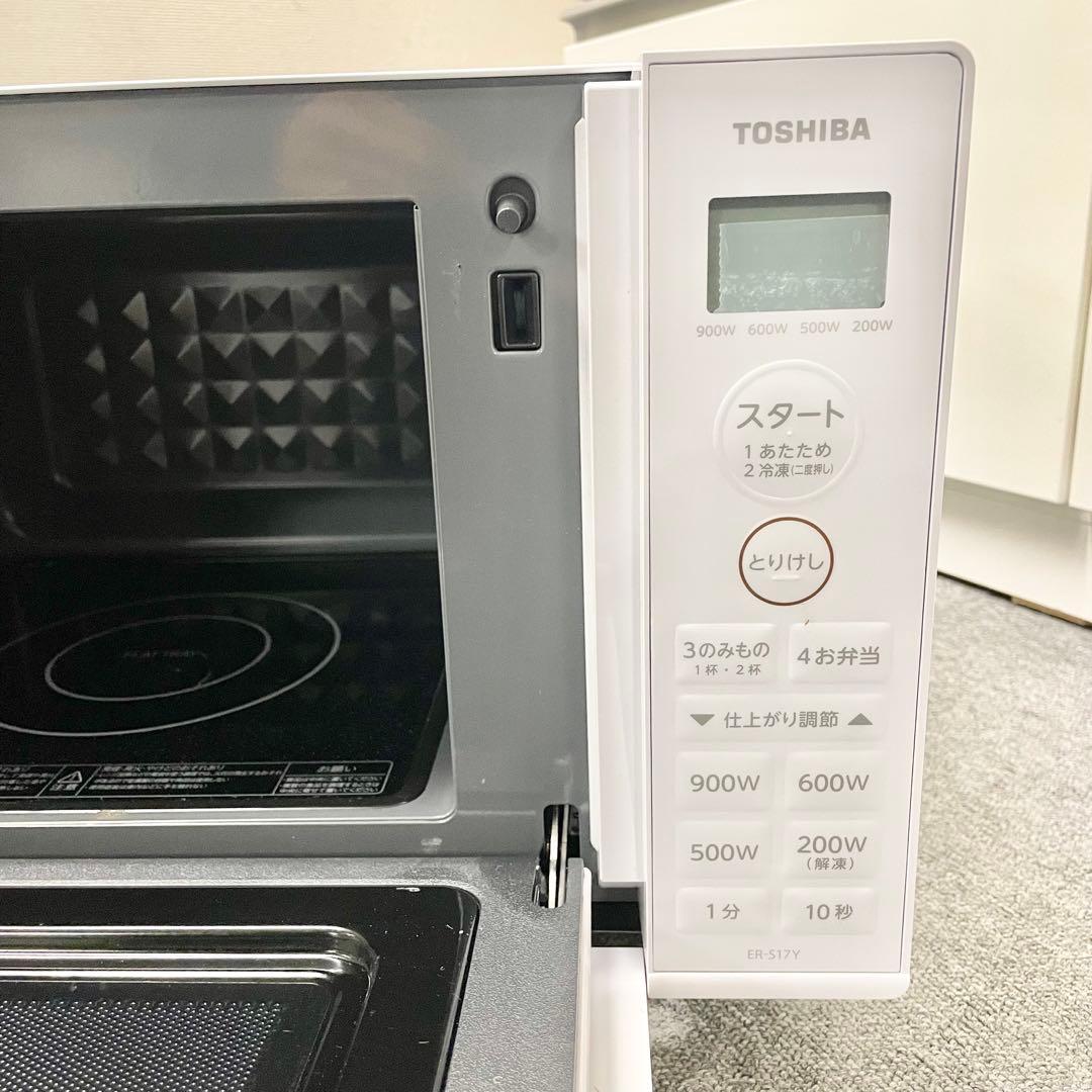 【美品】東芝 電子レンジ 17L ER-S17Y-W 2025年製 M