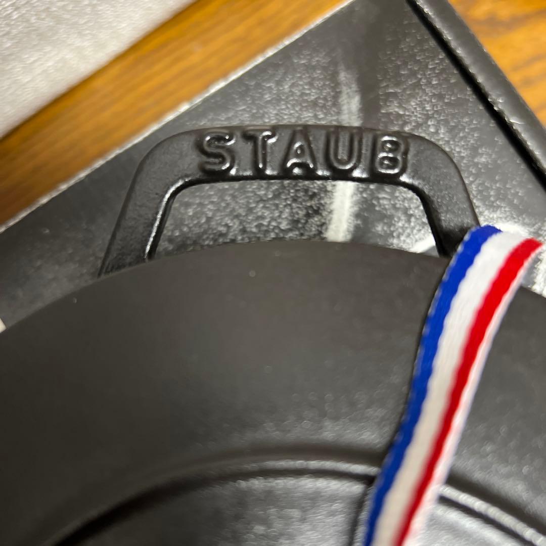 新品未使用　ストウブ　ワナベS