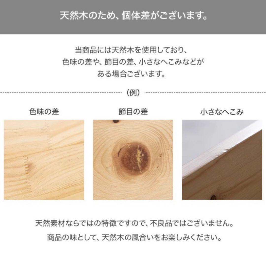 超高密度ポケットコイルマットレス付　シングル　ファブリックすのこベッド