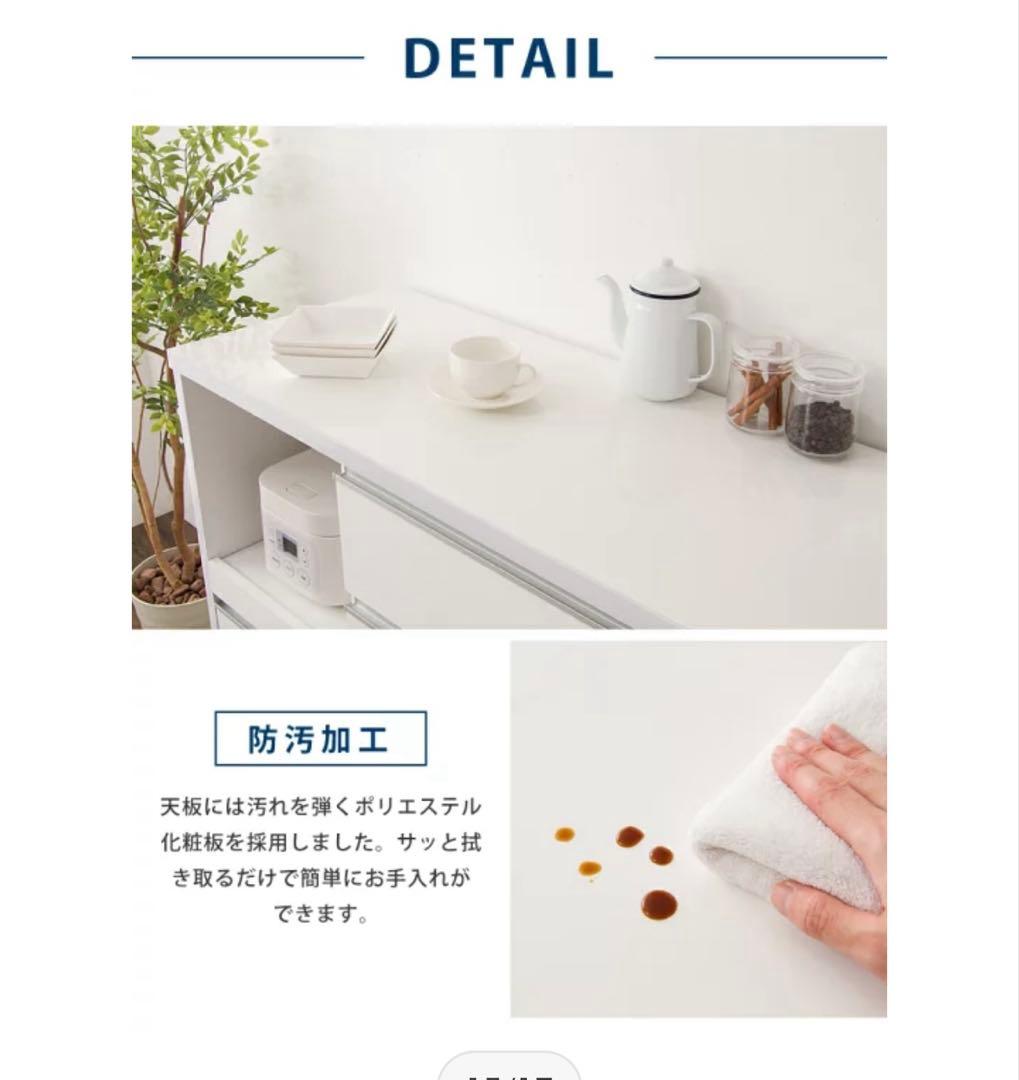 キッチンカウンター 幅120cm 【国産】