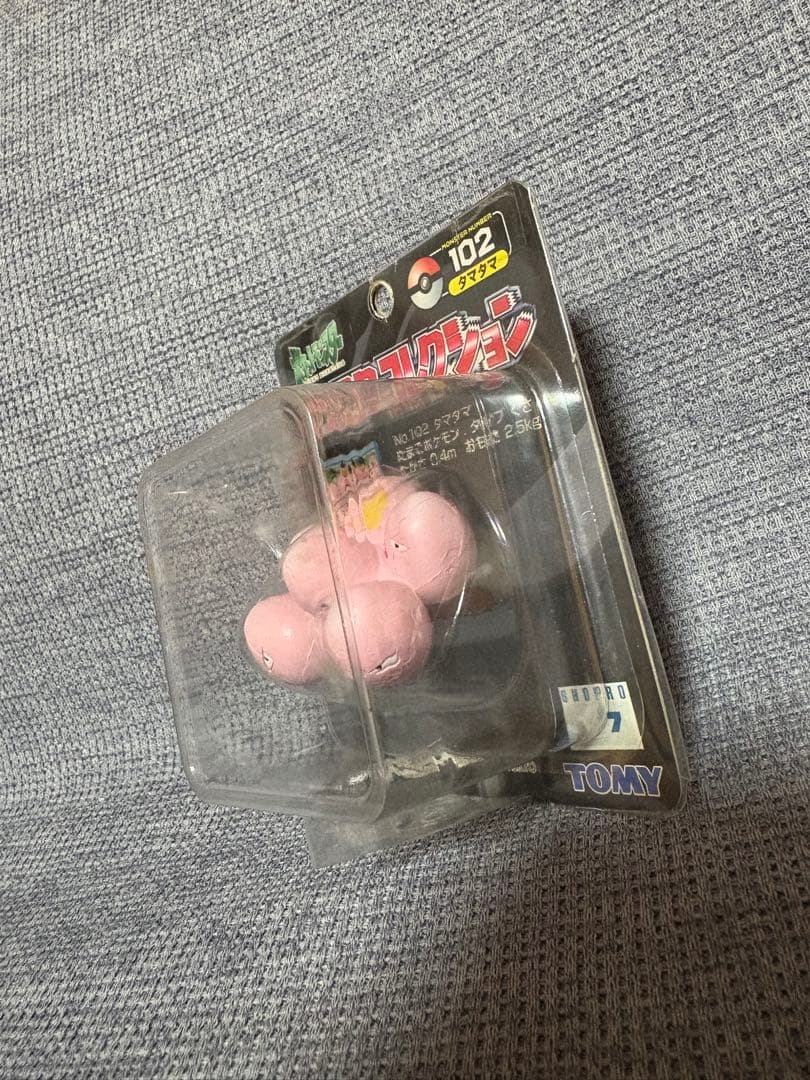 モンコレ　初期　ナッシー　タマタマ　2点セット