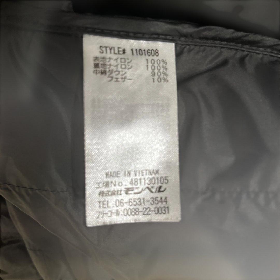 mont-bell ライトダウン　Lサイズ