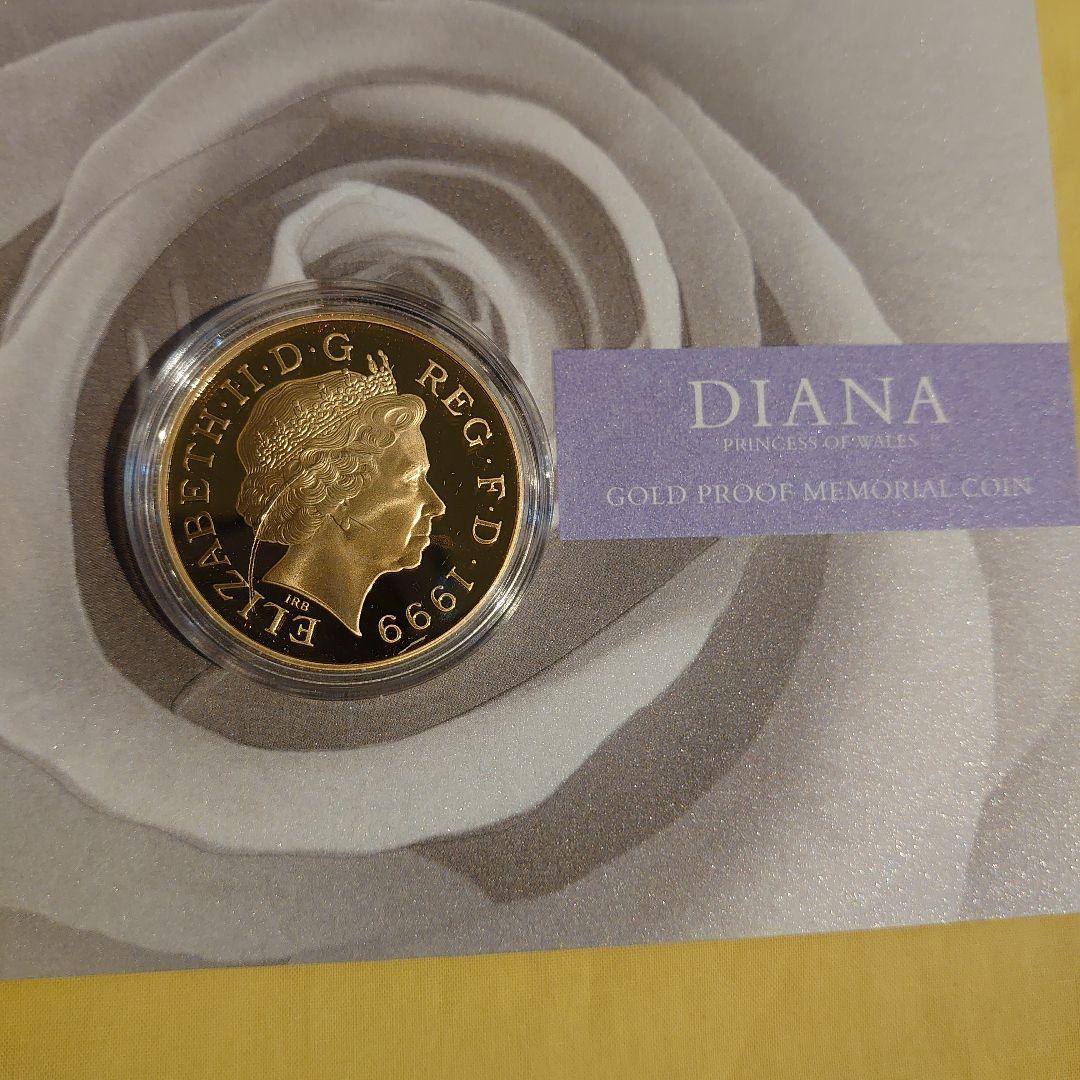 ＤＡＩＮＡ-ＲＯＹＡＬＭＩＮＴ