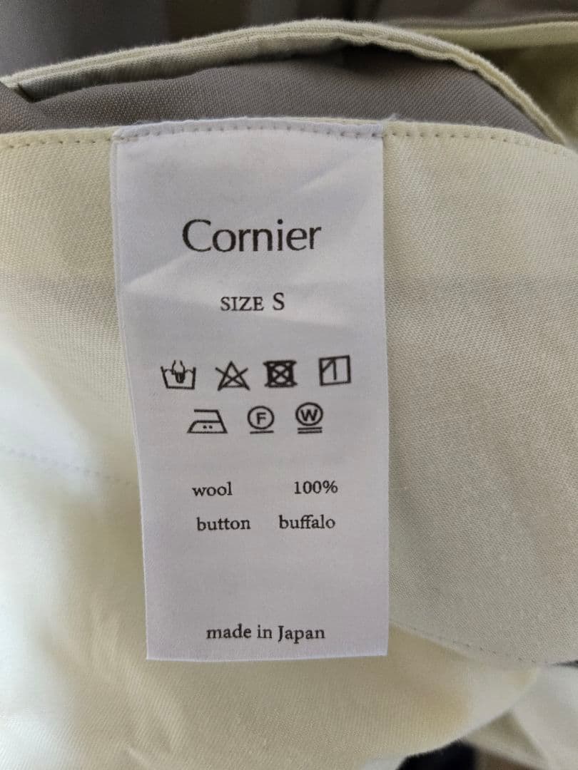 【美品】Cornier Super130's WOOL ジャケット&スラックス