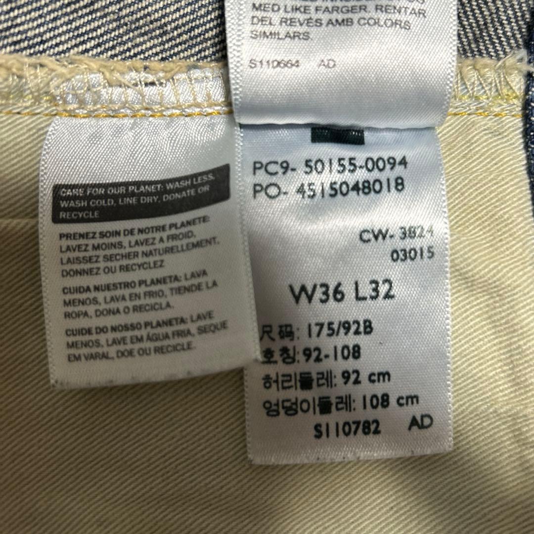 Levi's LVC 501XX 55501 W36 日本製 デニム