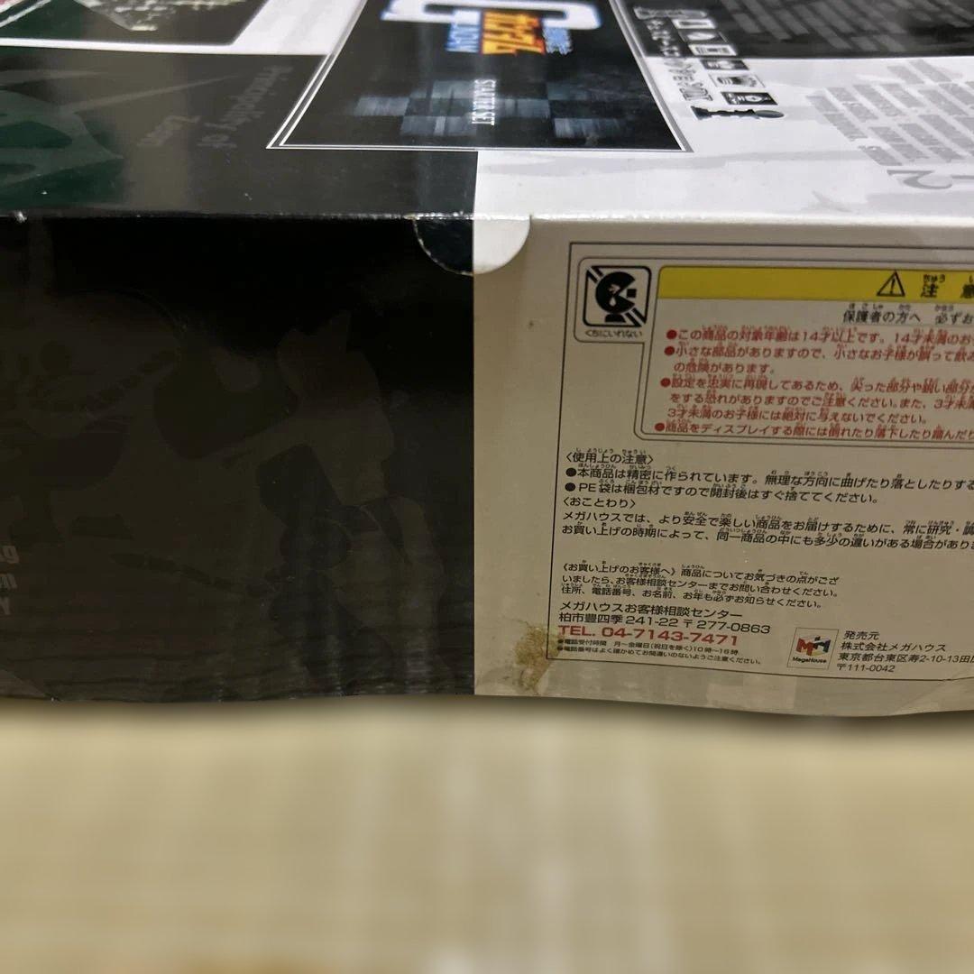 ガンダム　チェスピースコレクションDX