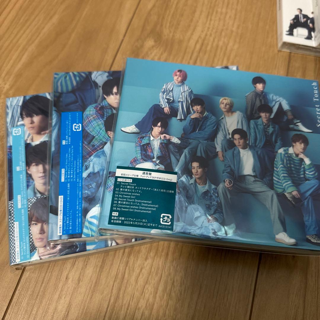  Man シングル 3形態 美品 新品未開封 CDまとめ売り セット