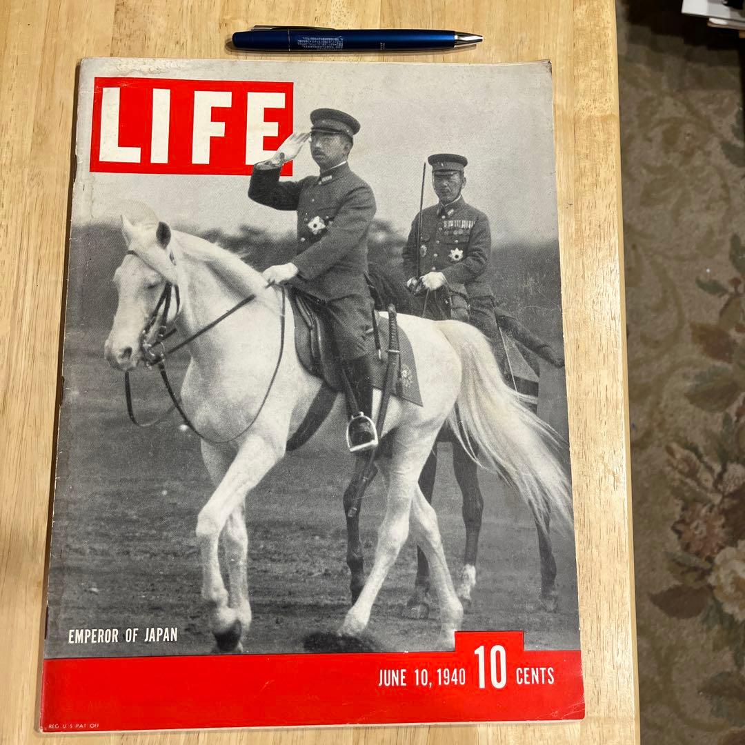 昭和天皇が表紙のライフマガジン 1940年発行