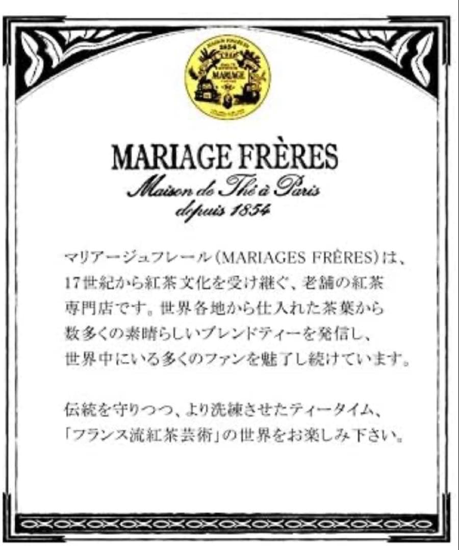 みどり様の専用ページです。