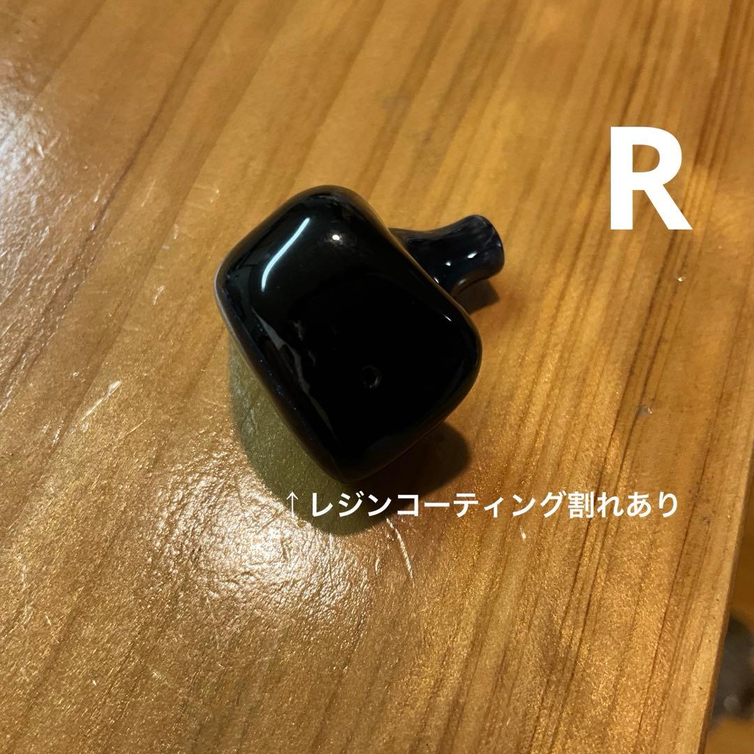 Kinera nanna 2.0 訳あり品