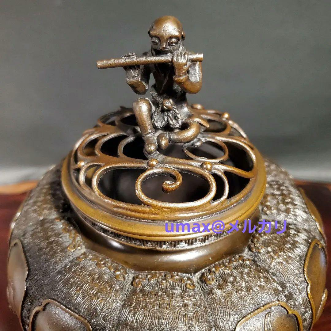 逸品 高岡鋳物「香炉 十二支文」 勝玄作 蝋型青銅製