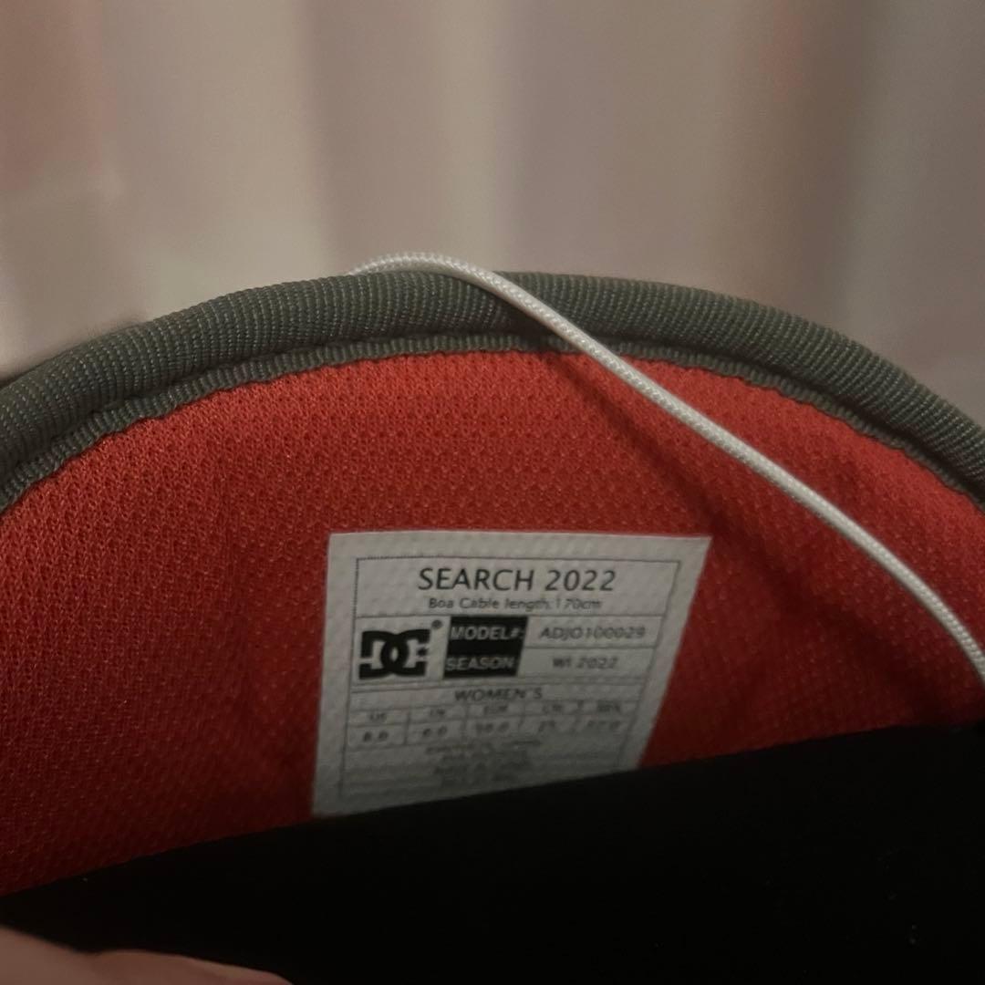【美品】DC スノーボードブーツ　US8.0