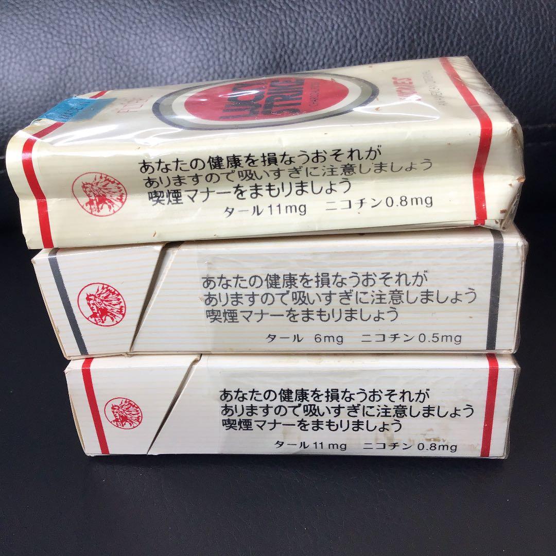 ラッキーストライク ヴィンテージ タバコ 空箱 lucky strike 旧型