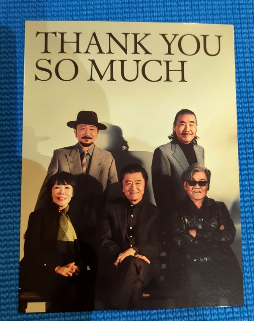 [新品未開封］THANK YOU SO MUCH (完全生産限定盤B)DVD