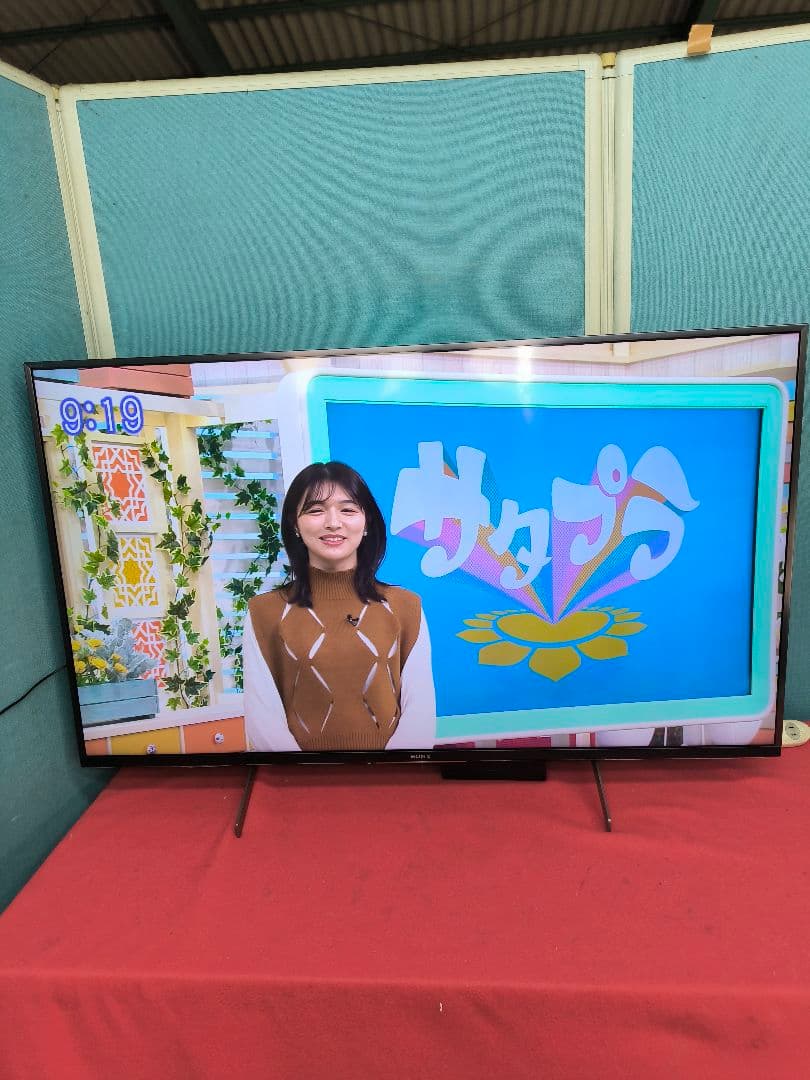 2021年製　ソニー49V型4K液晶テレビKJ-49X8500H　ネット動画対応