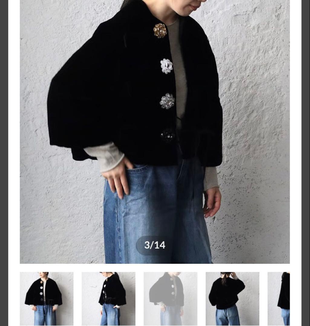 TOWAVASE La zabu jacket トワヴァーズ