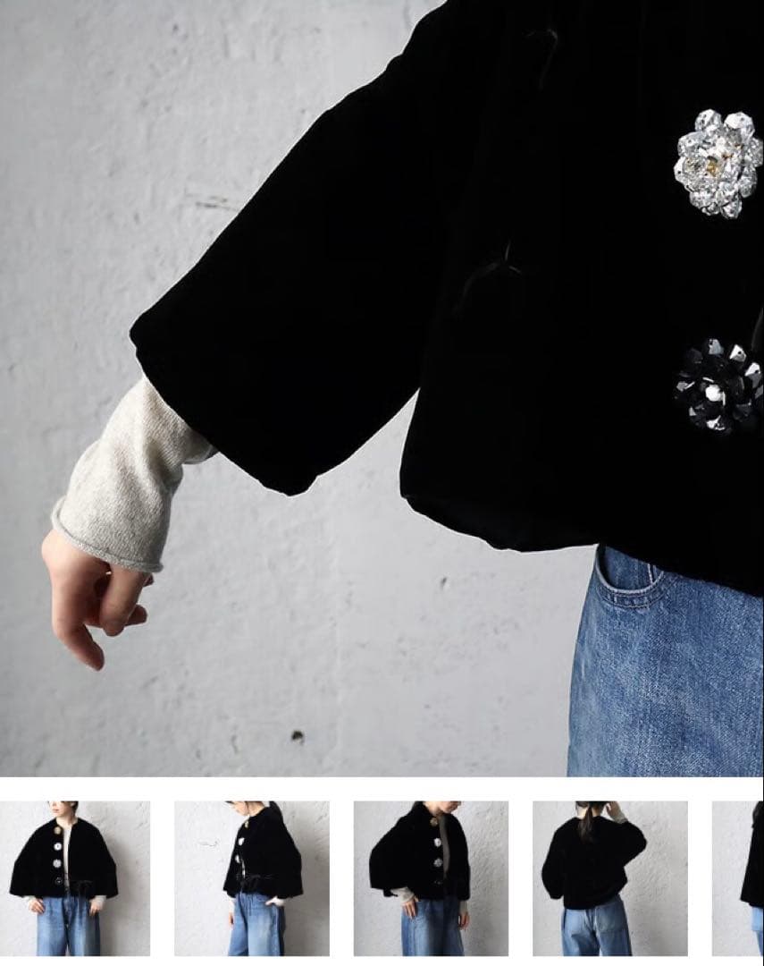 TOWAVASE La zabu jacket トワヴァーズ