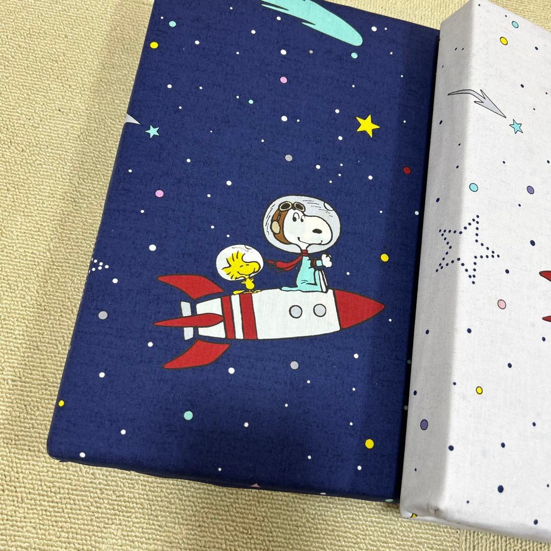 スヌーピー 布団カバー　セット　宇宙柄