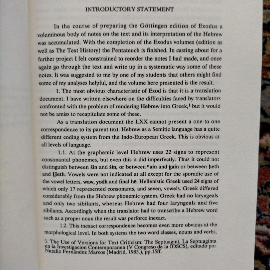 Notes on the Greek Text of Exodus 出エジプト記