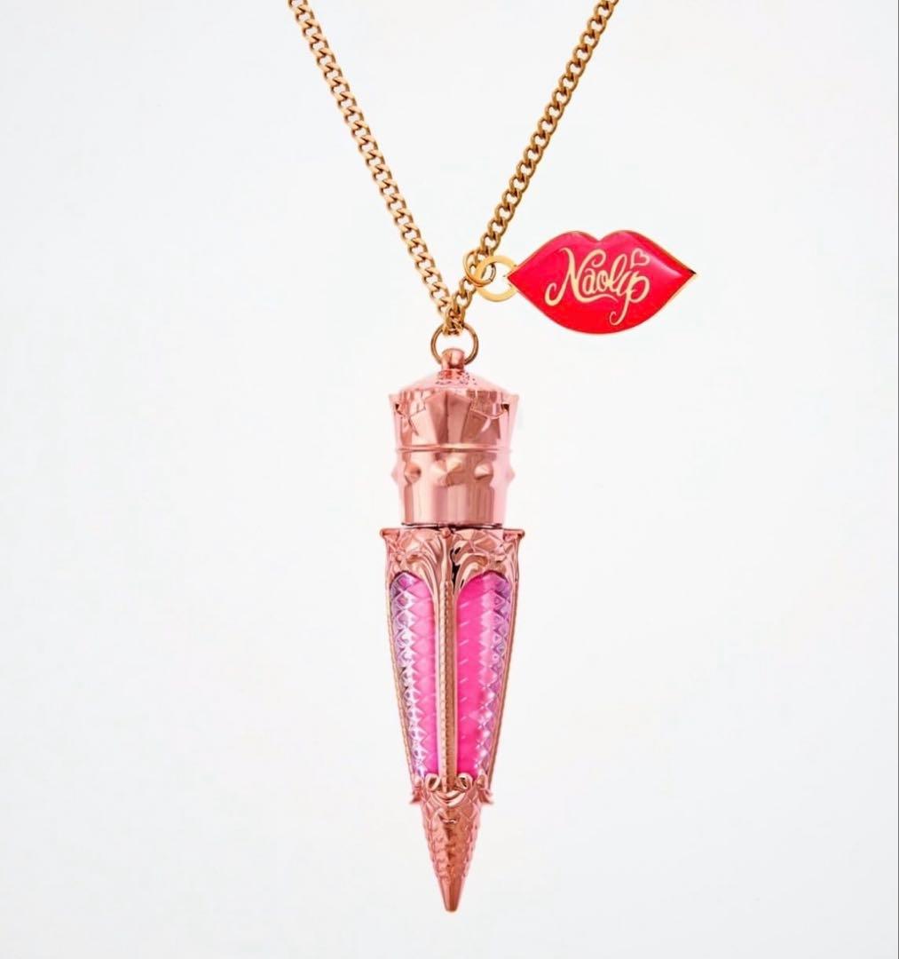 Naolip リップグロス3本セット ペンダントチャーム付き