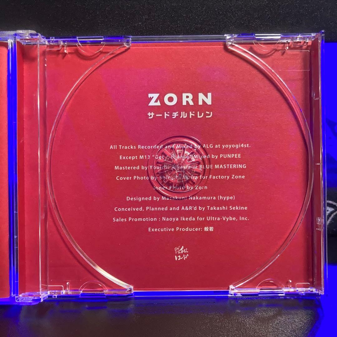 ZORN / サードチルドレン 限定特典CD2枚付き