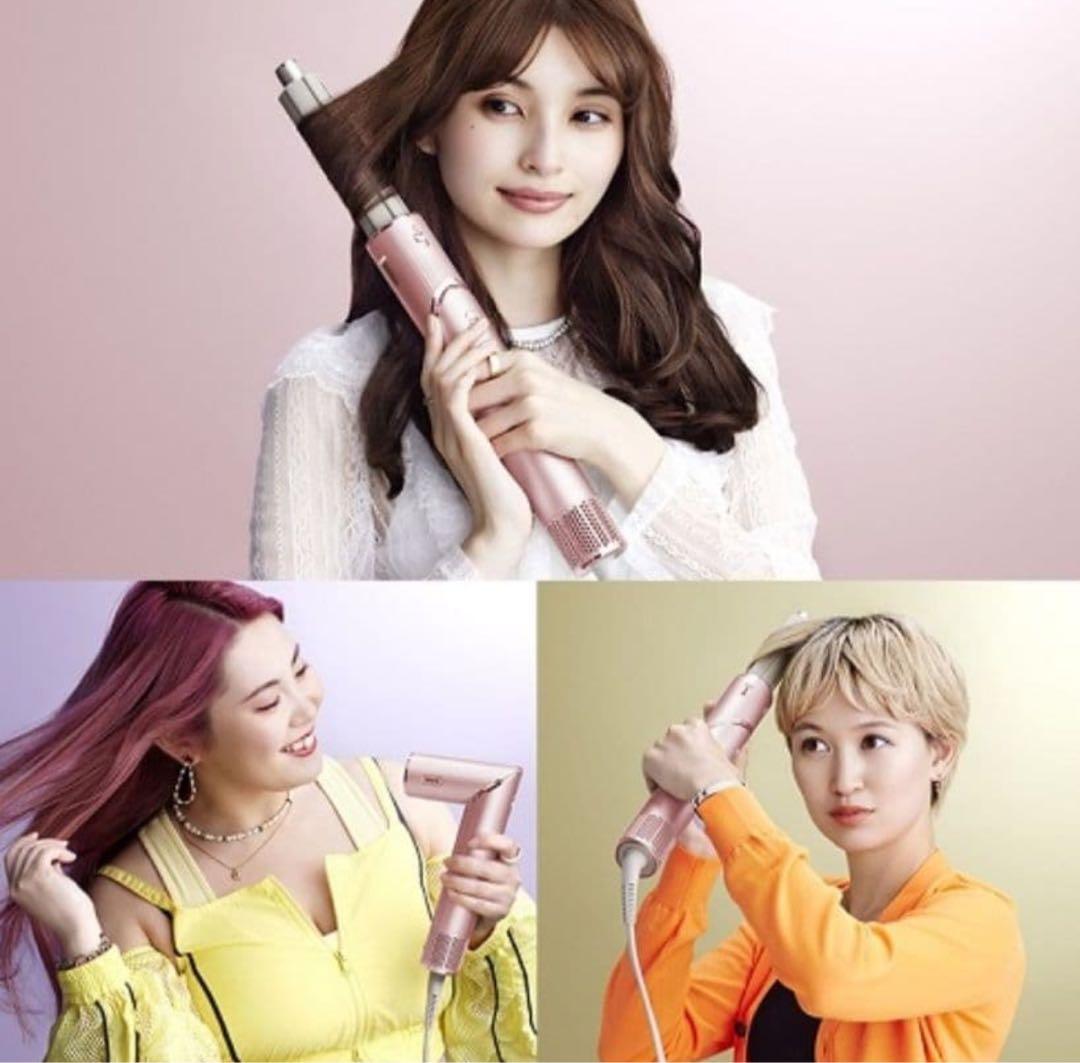 お値下げ中【新品未開封】Shark FlexStyle ヘアドライヤー　ピンク