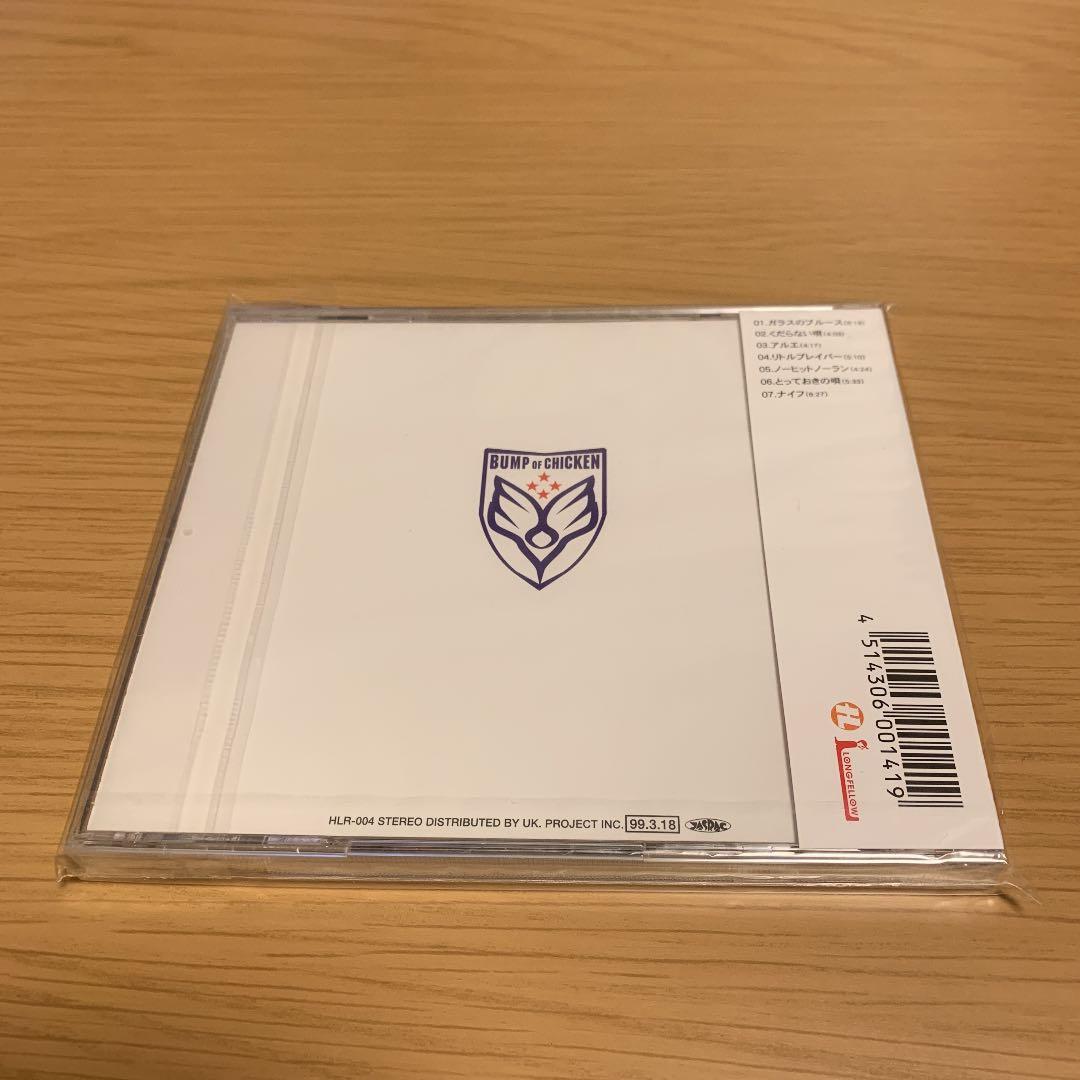 【激レア】 BUMP OF CHICKEN FLAME VEIN 新品未開封