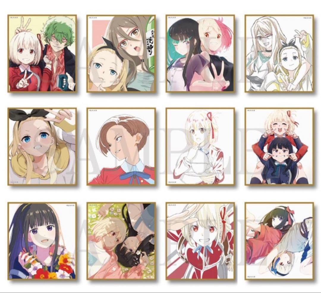リコリコ展　ミニ色紙　全34種コンプセット（専用フォルダ入り）