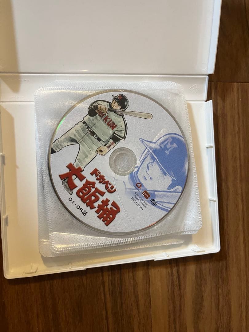 ドカベン（大飯桶）DVD 完全収録版