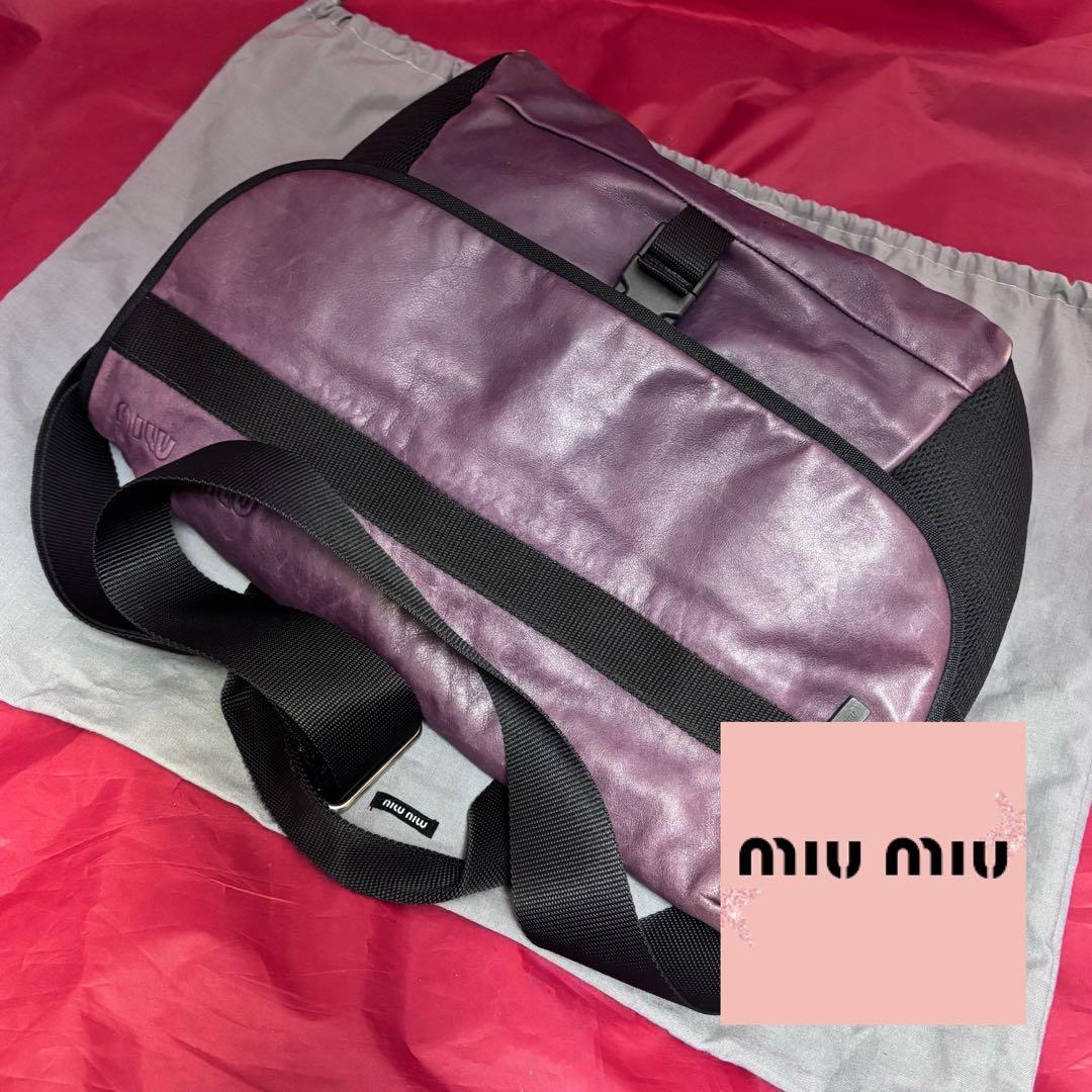 希少❗️miumiu☆アーカイブ！メッセンジャーバッグ・ショルダーバッグ2way！