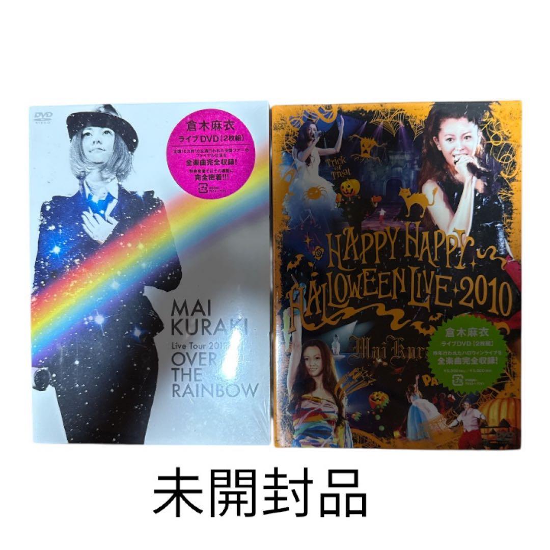 倉木麻衣 CDコレクション　DVD VHS　まとめ売り