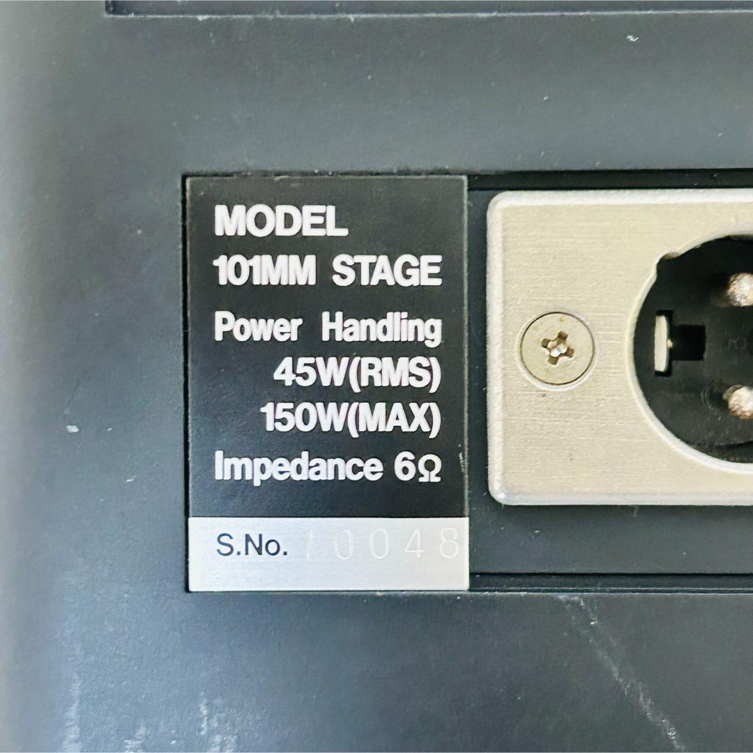 BOSE 101MM STAGE 2ホン