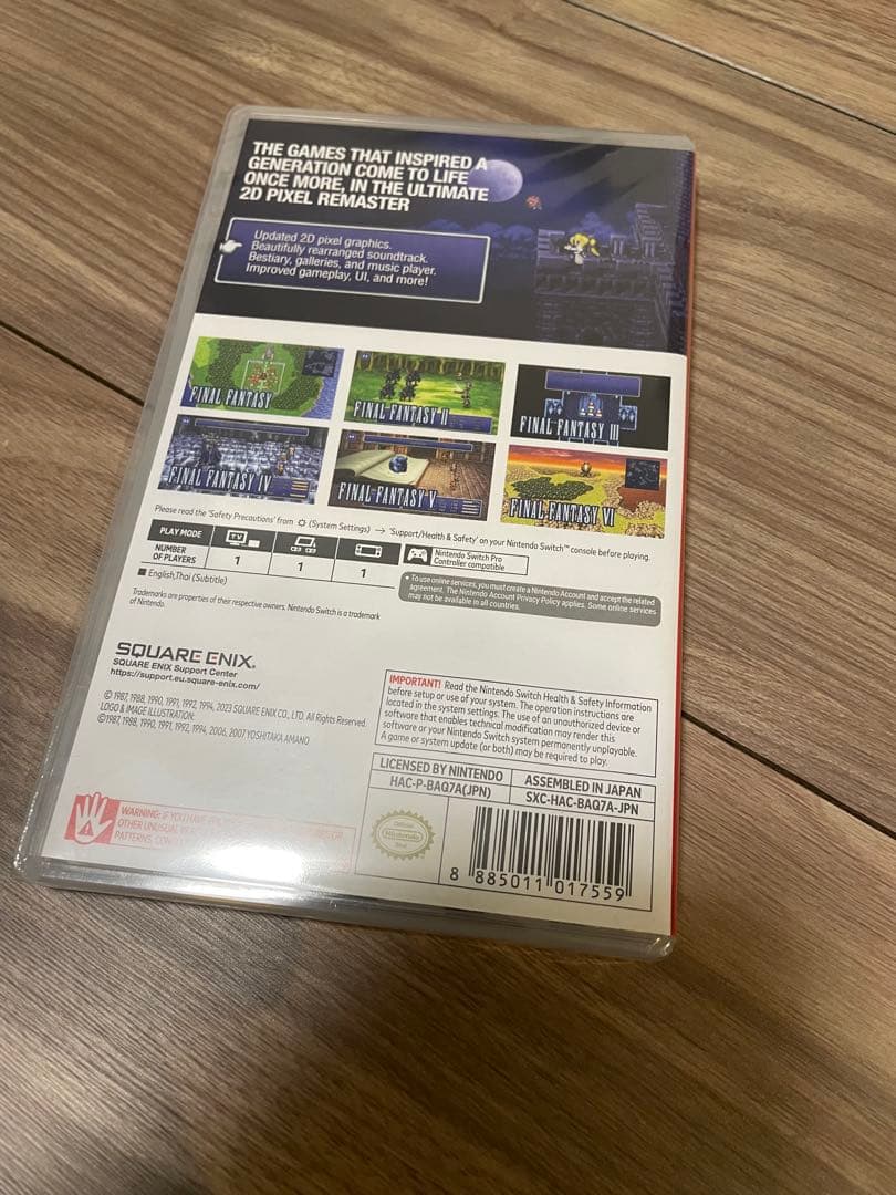 Switch ファイナルファンタジー　 ピクセルリマスター　海外版　日本語対応