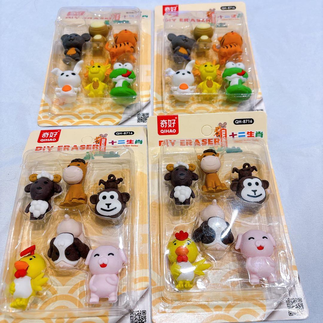☆鉛筆消しゴム パズル 消しゴム 取り外し可能 DIY消しゴム かわいい