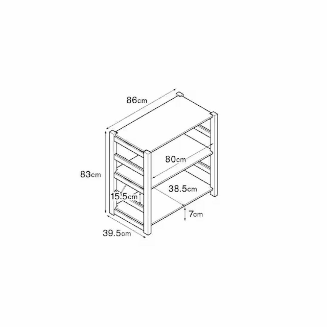無印良品 パイン材ユニットシェルフ・８６ｃｍ幅・小